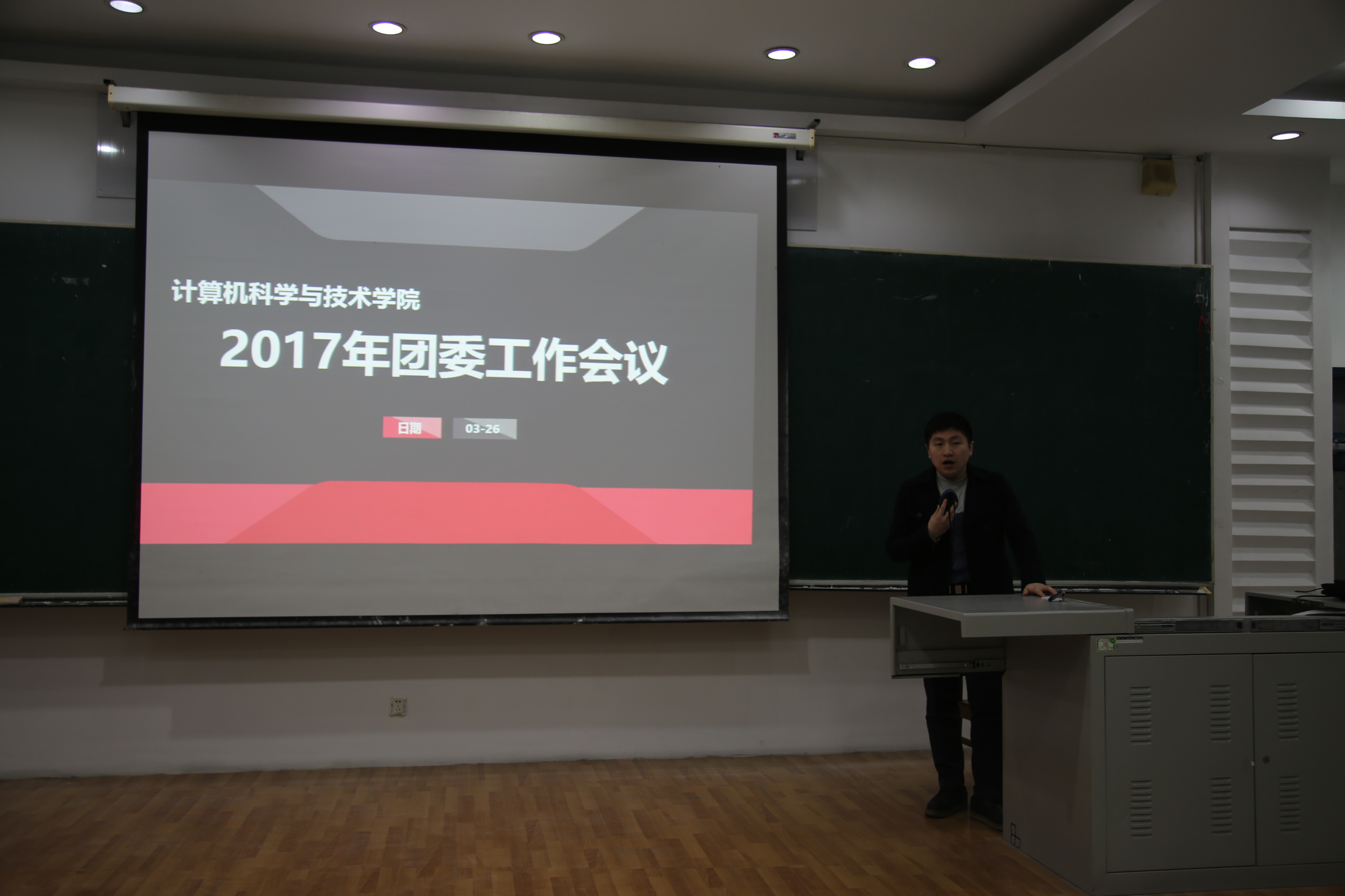永利娱乐城