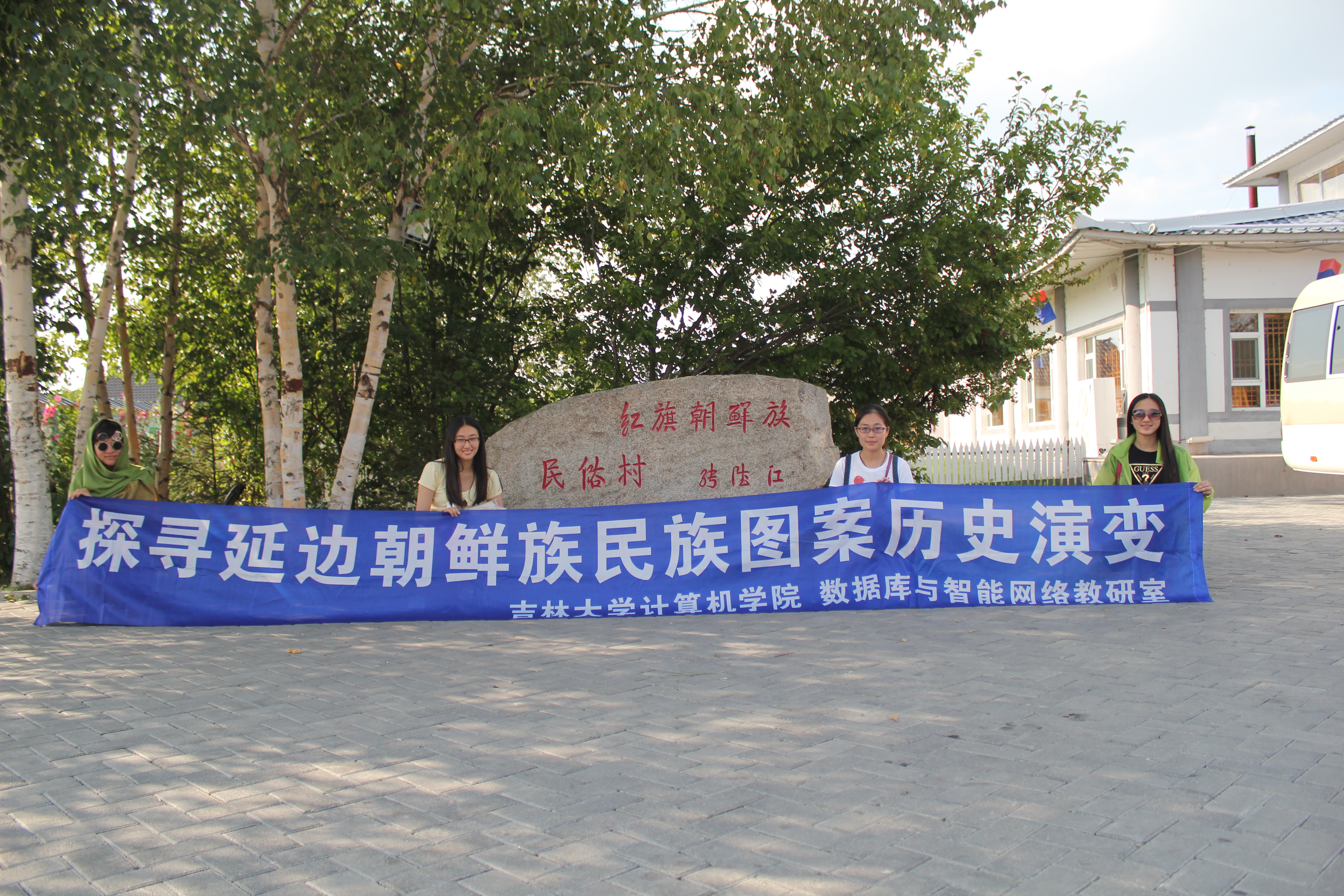 永利娱乐城