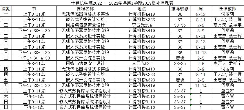 永利娱乐城