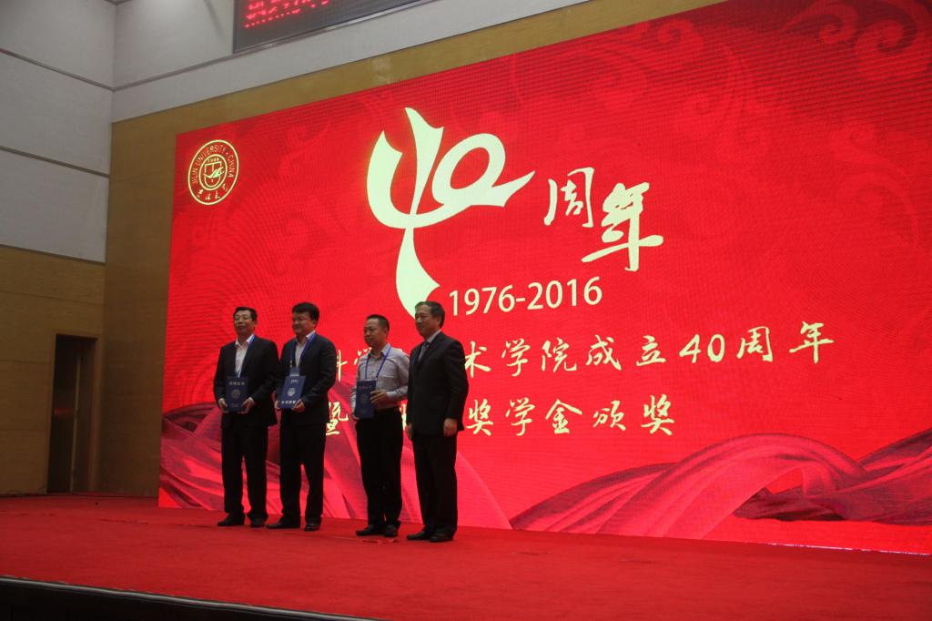 永利娱乐城