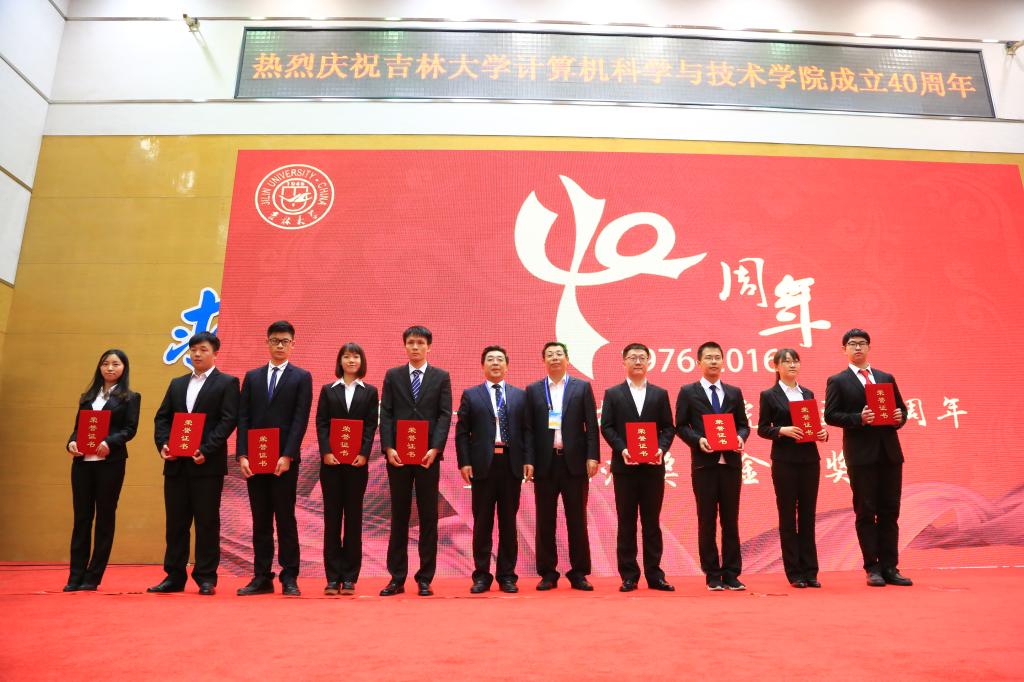 永利娱乐城