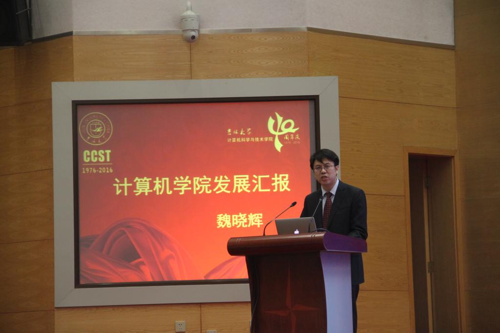 永利娱乐城