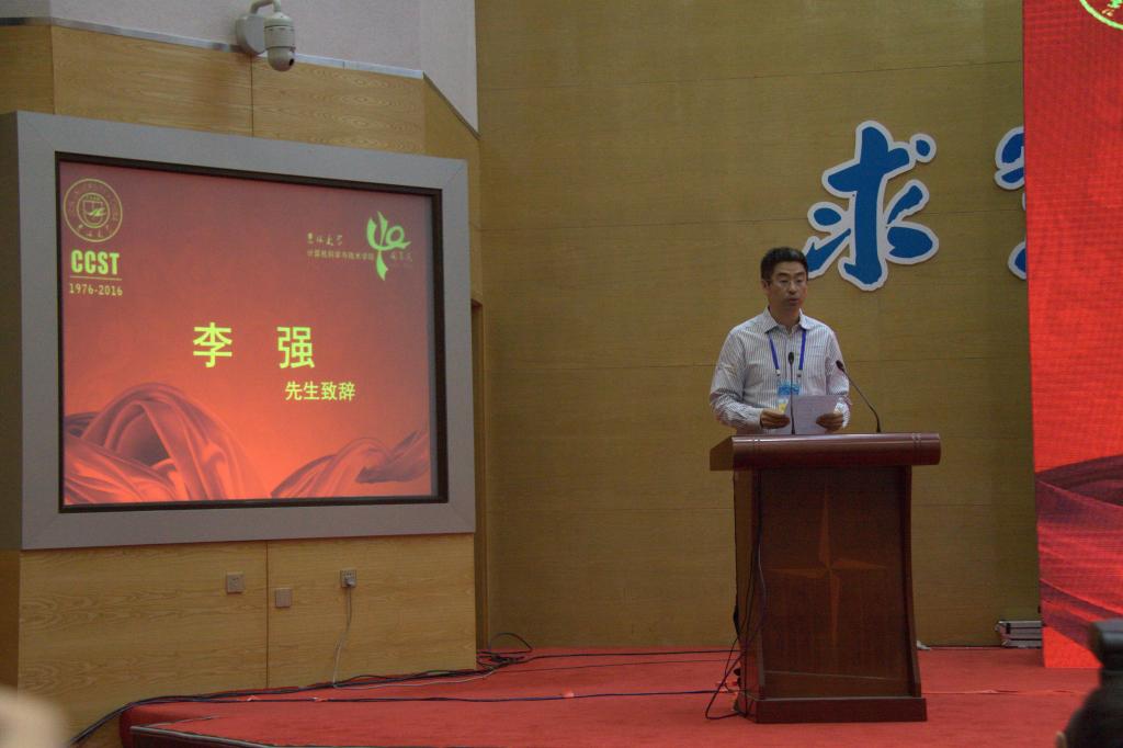 永利娱乐城