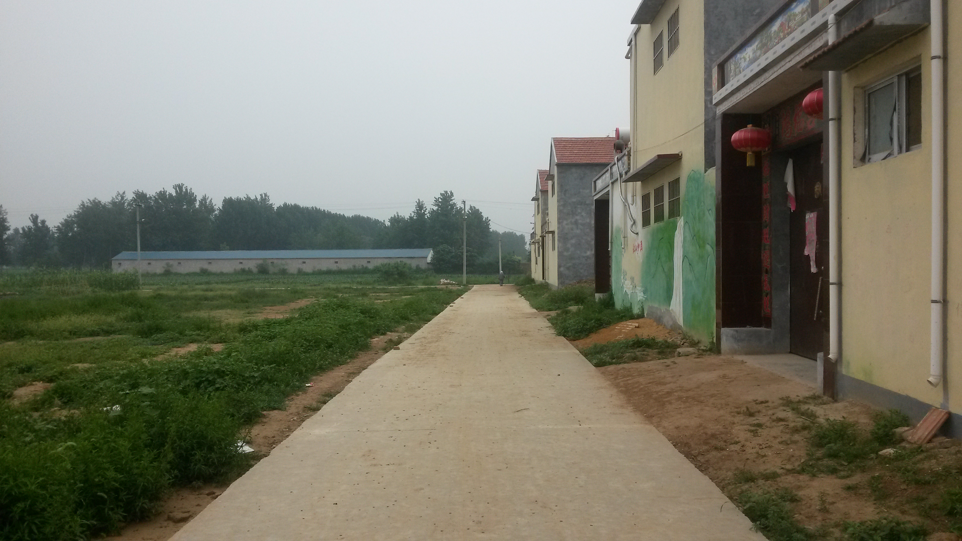 永利娱乐城