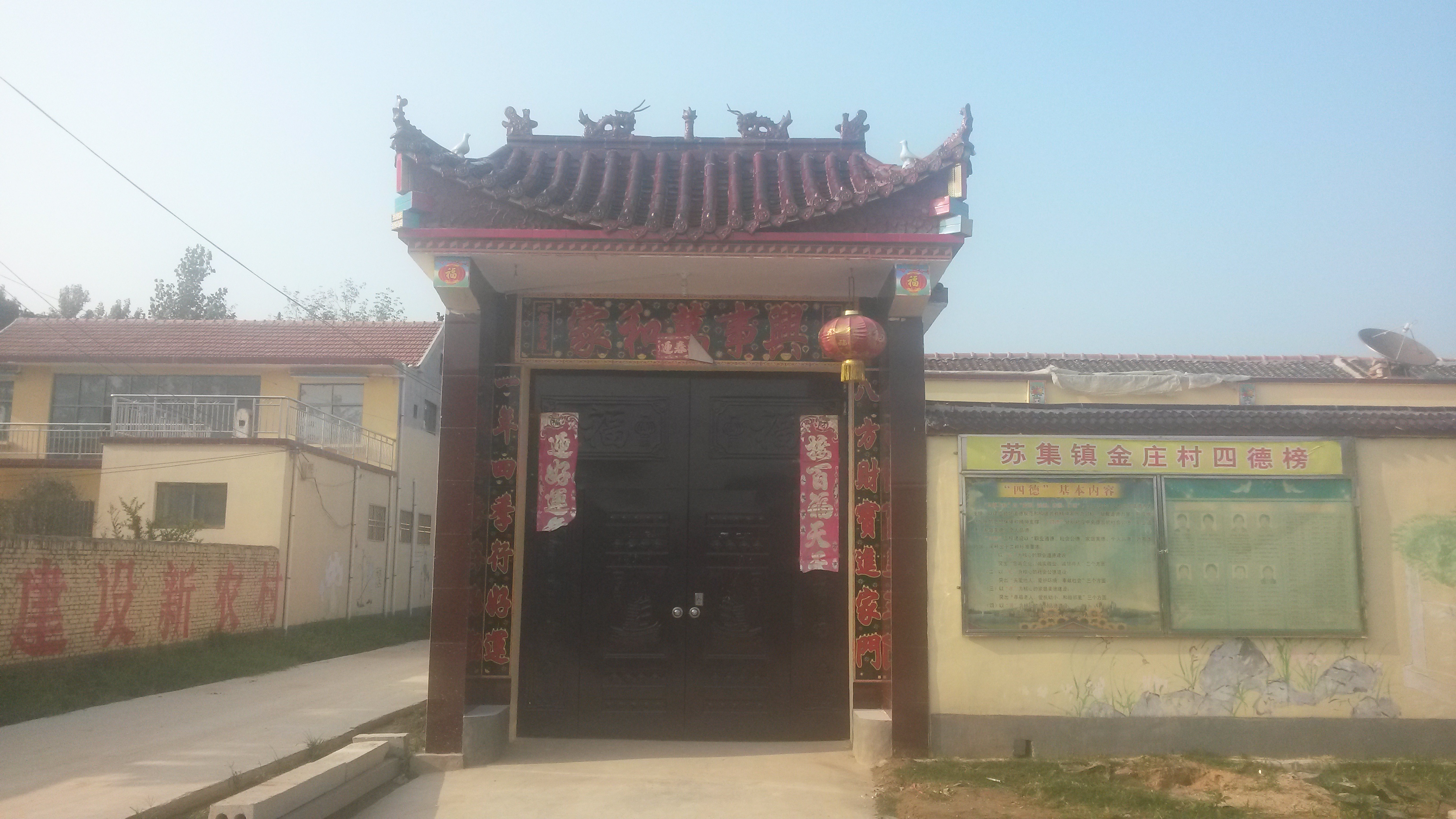 永利娱乐城
