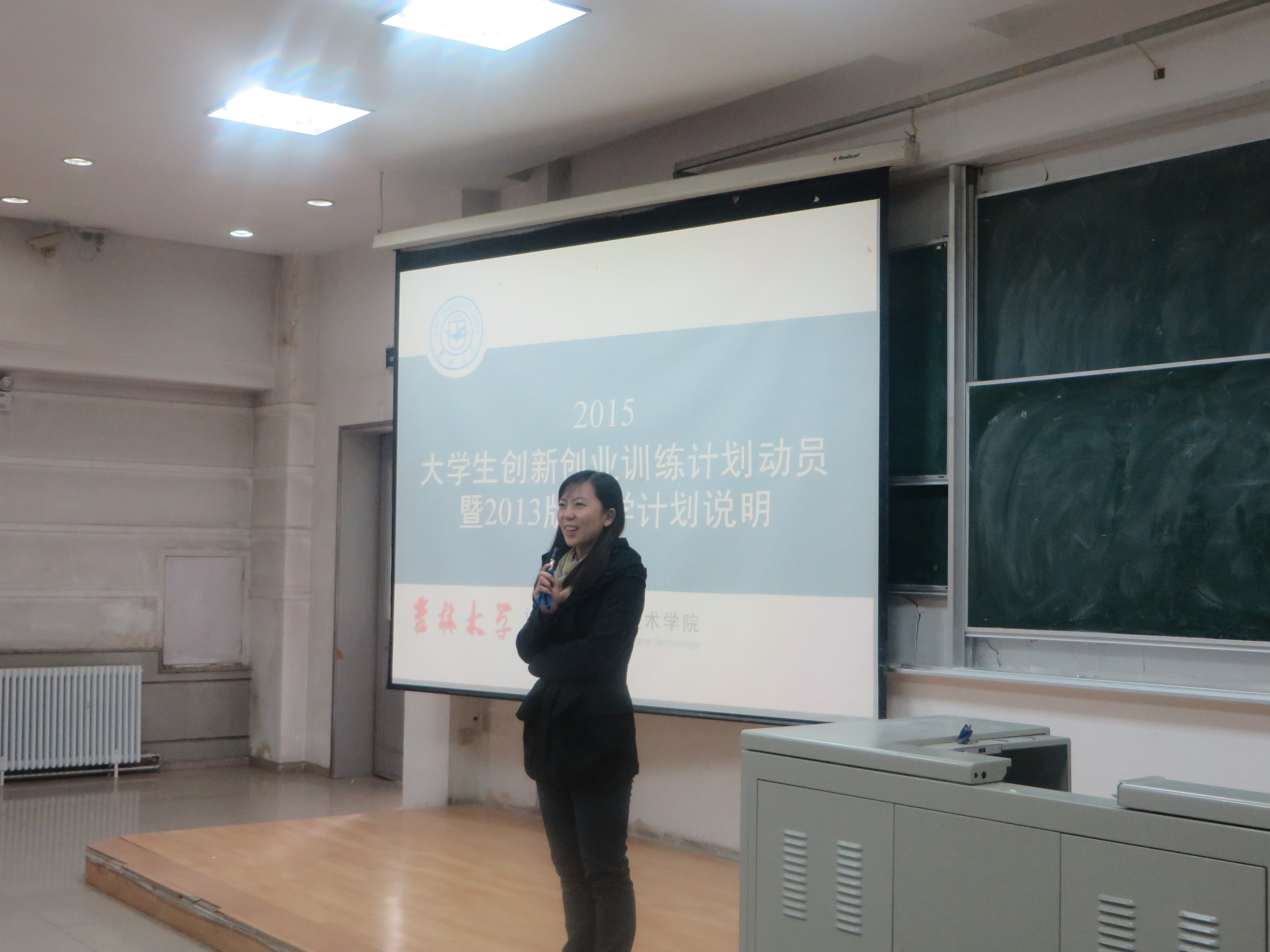 永利娱乐城