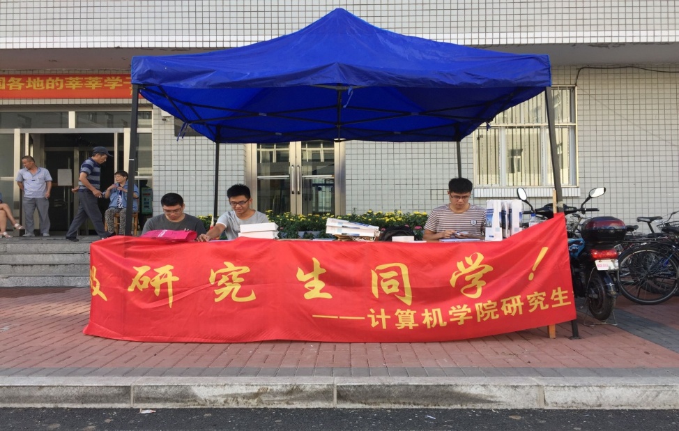 永利娱乐城