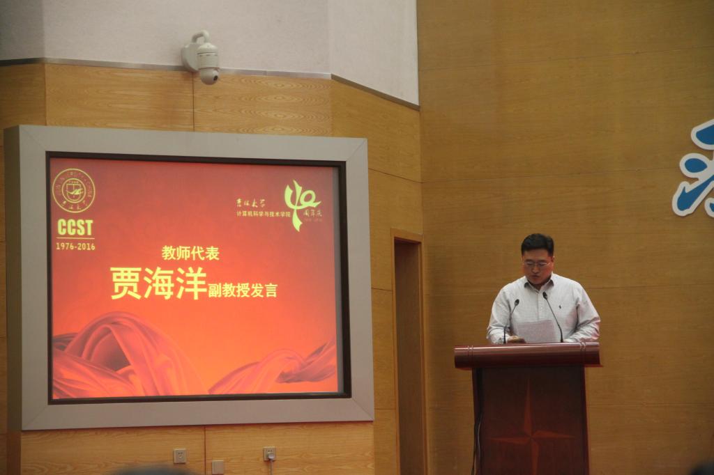 永利娱乐城
