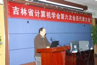 永利娱乐城