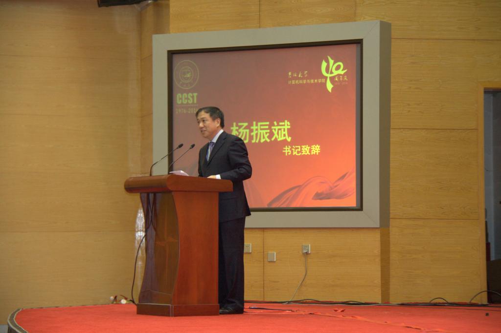 永利娱乐城