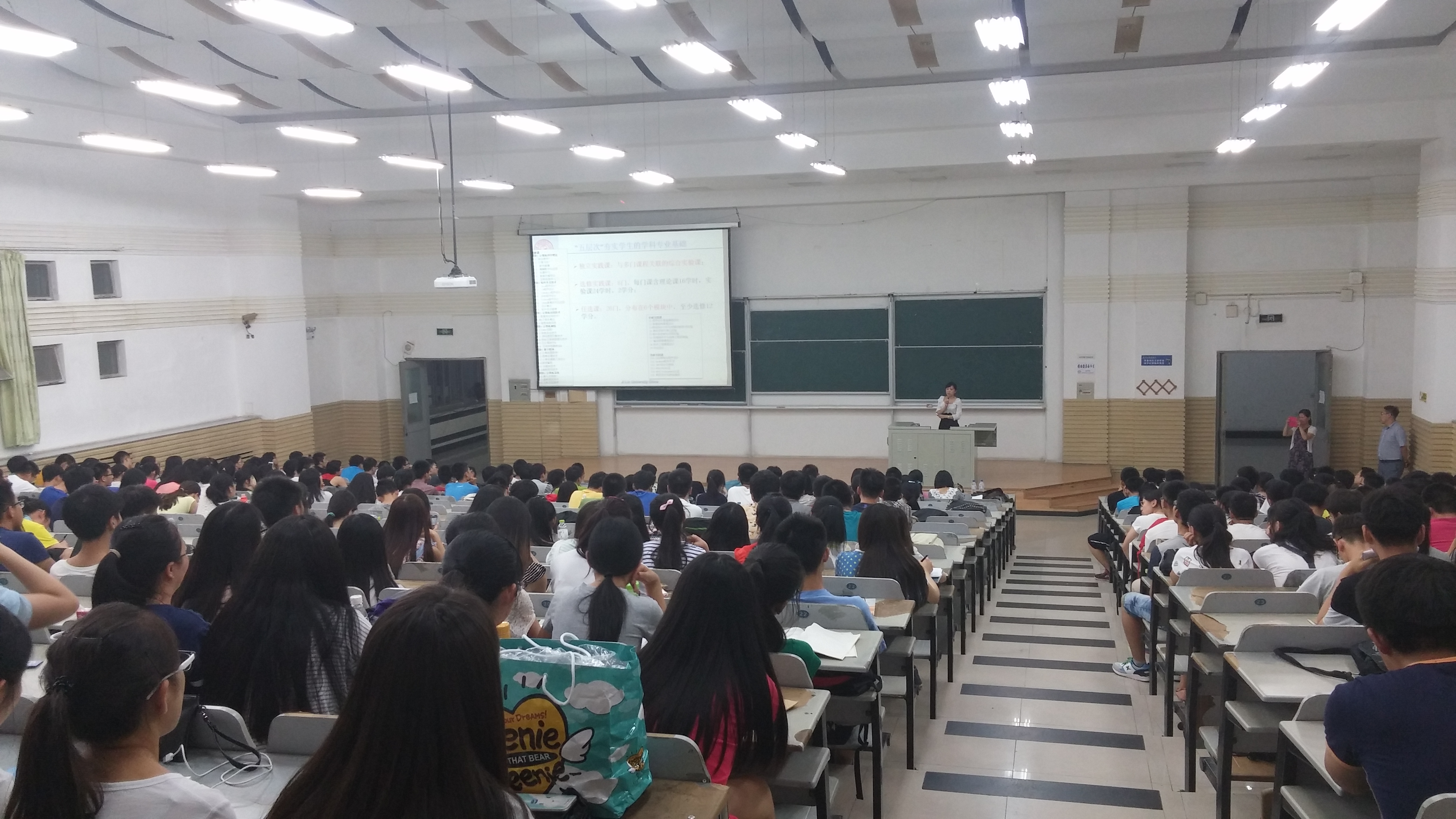 永利娱乐城