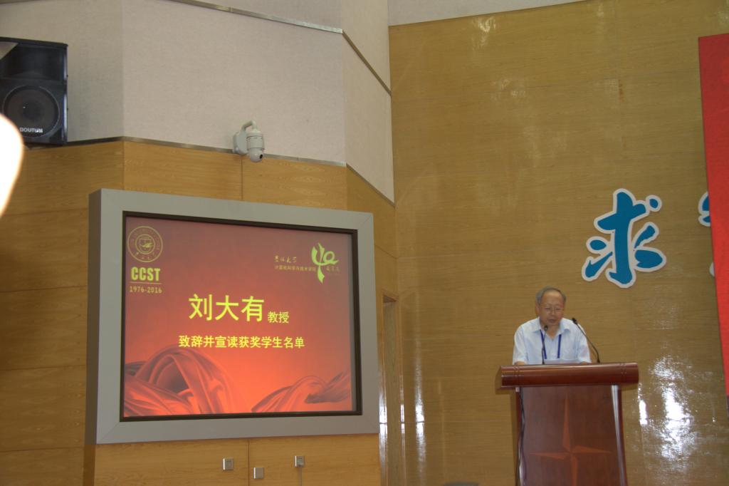 永利娱乐城